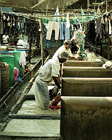 Dhobi ghat Mumbai.jpg