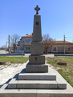 Лицевата страна на паметника, 2021 г.