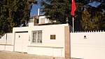 Residencia de la Embajada en Lisboa