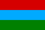 Знаме на Република Карелия