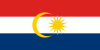 Bendera Wilayah Persekutuan Labuan ولايه ڤرسكوتوان لابوان