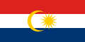 马来西亚纳闽旗帜