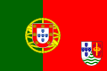 Proposed flag of Portuguese Provincial São Tomé (1965), not adopted