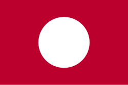 Flag of the Great Japan Youth Party/Great Japan Sincerity Association