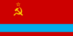 Флаг Казахской ССР как флаг Казахстана с 16 декабря 1991 года по 4 июня 1992 год.
