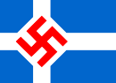 Флаг Националистической партии (Исландия) .svg