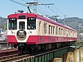 「みんなつながる、Good Train」（2024年撮影）