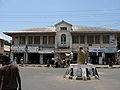 Straße in Banjul