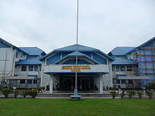 Gedung Rektorat Universitas Lambung Mangkurat.jpg