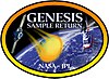 Стикер возврата образца Genesis.jpg