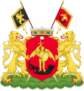 Coat of arms of Brussels Greater coat of arms of the City of Brussels.svg