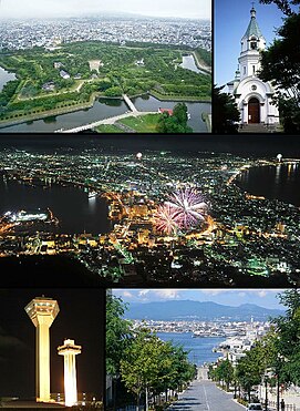Dari kiri ke kanan: Goryōkaku, Gereja Ortodoks Hakodate, Panorama malam Kota Hakodate dilihat dari Gunung Hakodate, Menara Goryokaku, dan Pelabuhan Hakodate dilihat dari Hachiman-Zaka