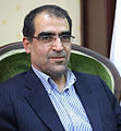 Hassan Ghazizadeh Hashemi Minister of Health