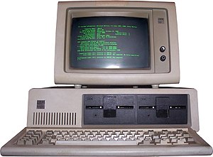 IBM PC with green monochrome display.