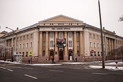 A Jósa András Múzeum 2016 decemberében