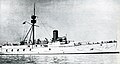 Крейсер «Ицукусима» в 1893 году.