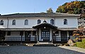 École Kaimei, à Seiyo (préfecture d'Ehime).