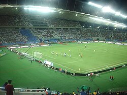 Khalifa Stadium, Doha, Brazil vs Argentina (2010).jpg
