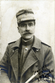 Konstantinos Kallaris.png