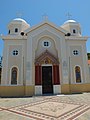 Chiesa di Santa Parasceva