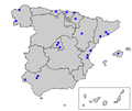 A(z) 2006–2007-es spanyol labdarúgó-bajnokság (első osztály) lap bélyegképe