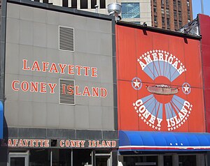 English: Lafayette Coney Island and American C...