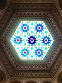 Stained-glass ceiling, interior after restoration.