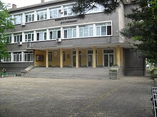 Description de l'image M. V. Lomonosov School of Electrotechnics and Electronics,Gorna Oryahovitsa - front view.JPG.