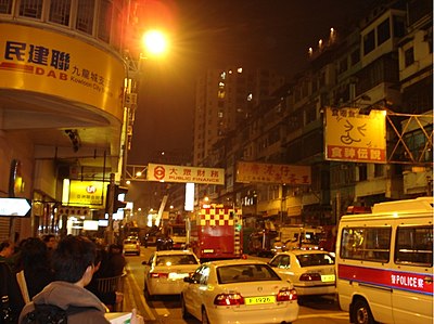 No traffic was allowed along Ma Tau Wai Road because of collapsing buildings. The photo shows the road at 11:29pm on January 29.