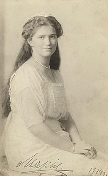 הנסיכה הגדולה מריה, תמונה משנת 1914