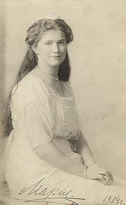 Maria Nikolaevna 1914.jpg