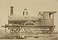 NS 775 (1873)