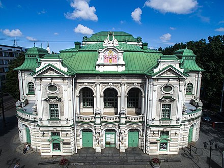 Riga 2nd. (Russian) theatre. Now (Latvian National Theatre).