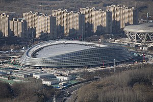 Die Nationale Eisschnelllaufhalle im Dezember 2019