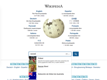 Autocomplete suggestion on www.wikipedia.org