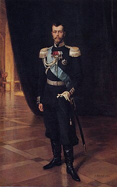 Nikolaj II, 1896