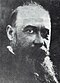 Nicolae Iorga portrait1.jpg