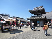 9. 養寿寺 （西尾市下矢田町）