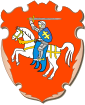 Coat of arms of Minsk