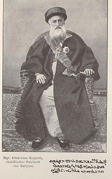 Patriarch Abdisho V. KhayatJS.jpg