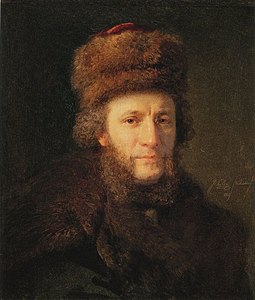 Портрет Петра Петровича работы Й. Кёлера (1866)