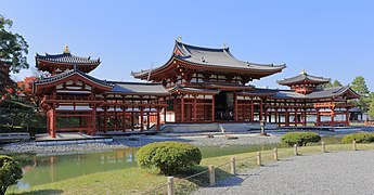 אולם פניקס, מקדש ביודו-אין, אוג'י, מחוז קיוטו, 2016