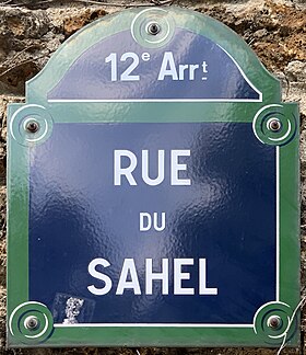 Voir la plaque.