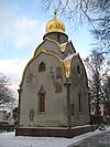 Prokhorovs' chapel 01 by shakko.jpg