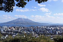 Sakurajima -城山展望台より.jpg