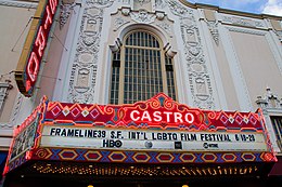 Театр Кастро во время Frameline39 в июне 2015 г.