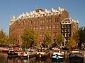 Будинок судноплавства, Амстердам