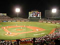 Miyagi Baseball Stadium