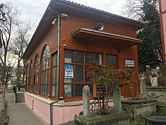 Seyyid Kutbiddin Camii girişi