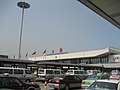 Vignette pour Aéroport international de Shanghai Hongqiao